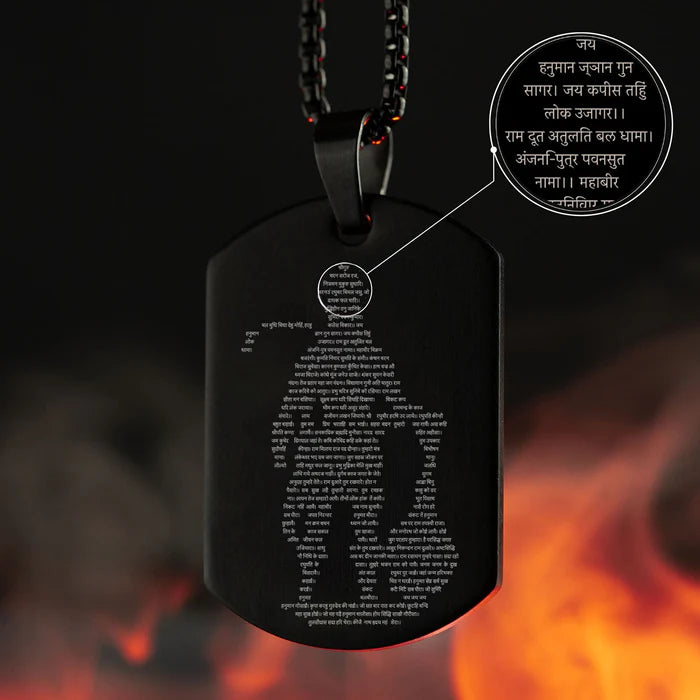 Hanuman Chalisa pendant with chain (locket)